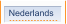 Nederlands