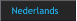 Nederlands